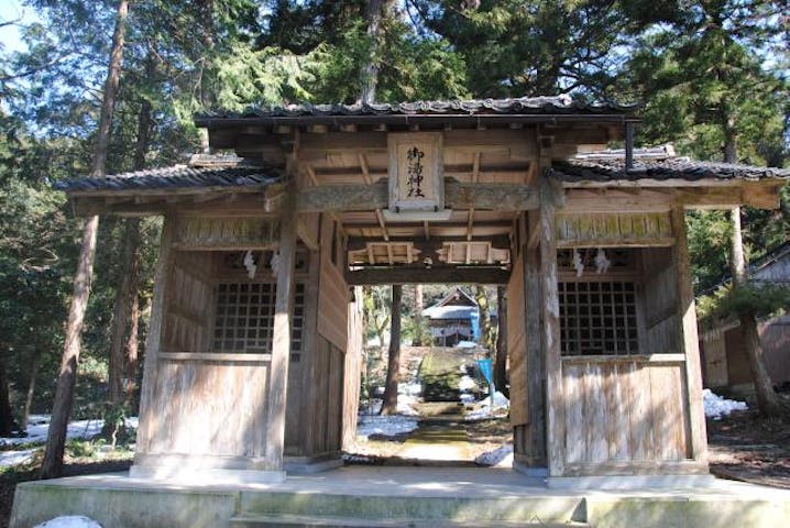 御湯神社