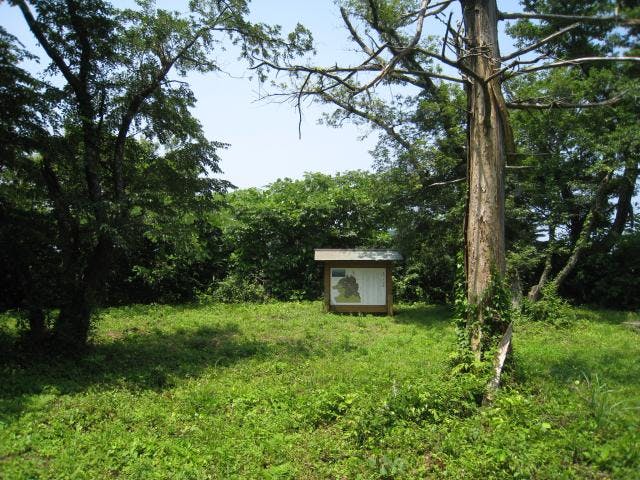 二上山城遊歩道