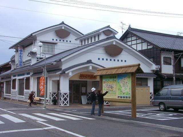 岩井温泉