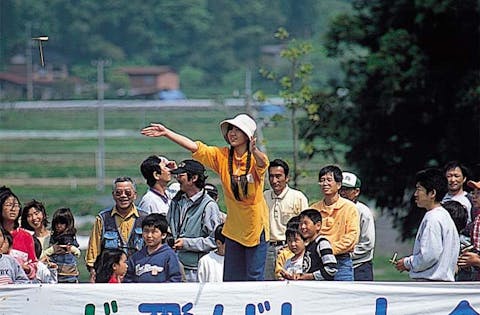 広留野高原 アソビュー