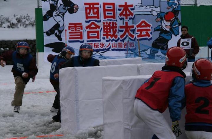 【2021年開催中止】西日本雪合戦大会