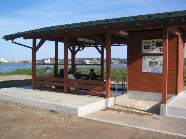 めぐみのゆ公園