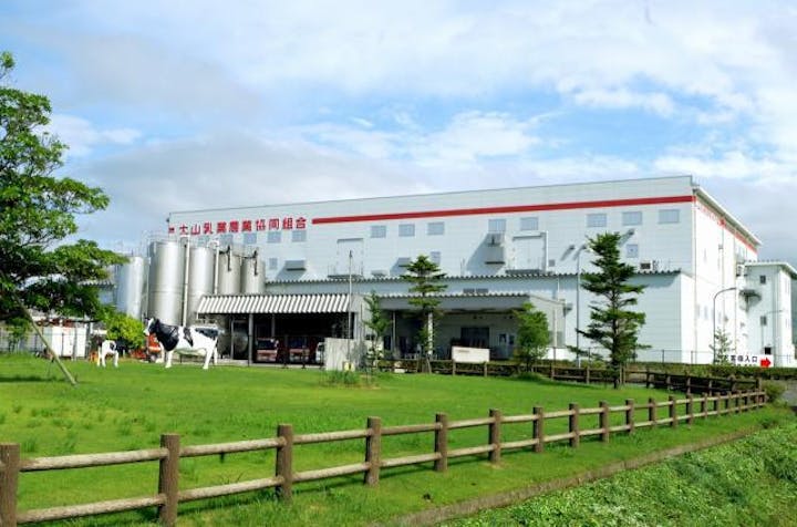 大山乳業農業協同組合