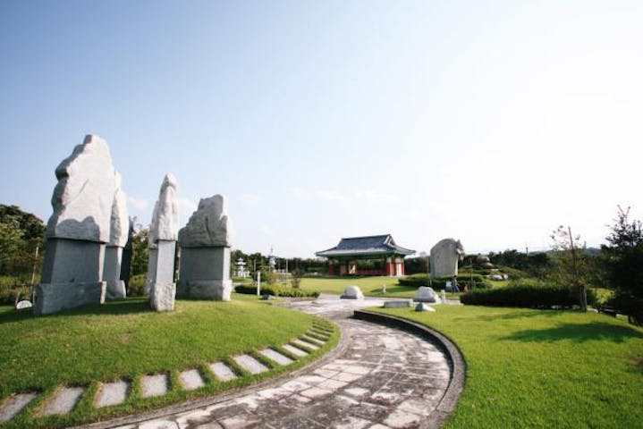 日韓友好交流公園「風の丘」