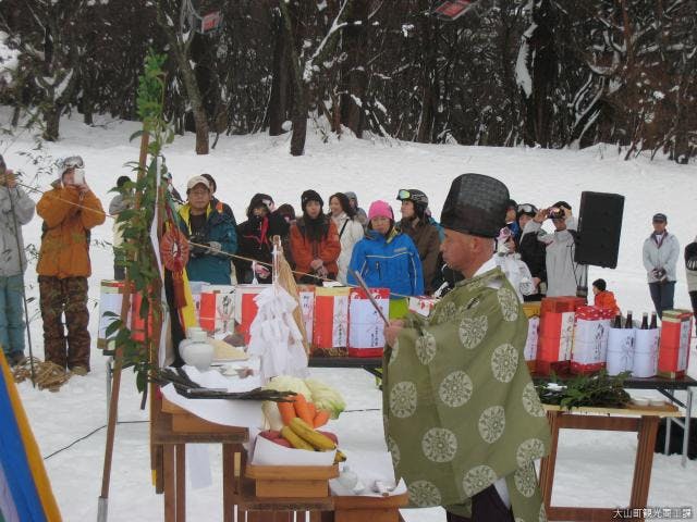 だいせんホワイトリゾートオープニングセレモニー
