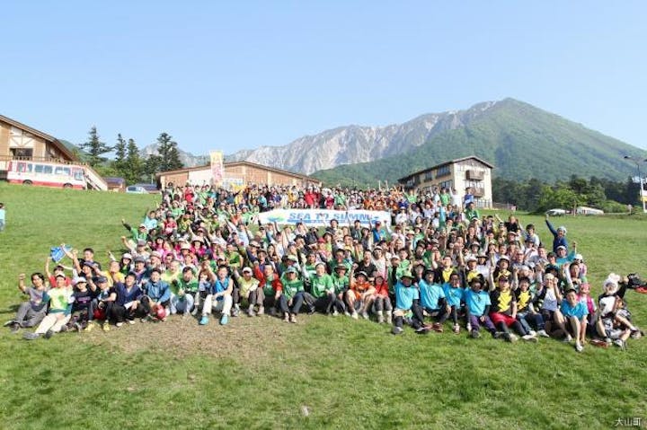 皆生・大山 SEA　TO　SUMMIT（鳥取県大山町）