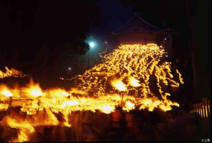 大山夏山開き祭