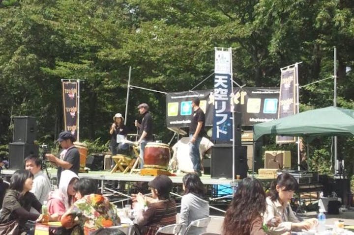 【中止】地BｅｅｒFｅｓｔ大山2021