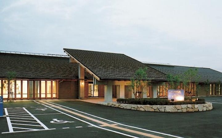 岸本温泉ゆうあいパル