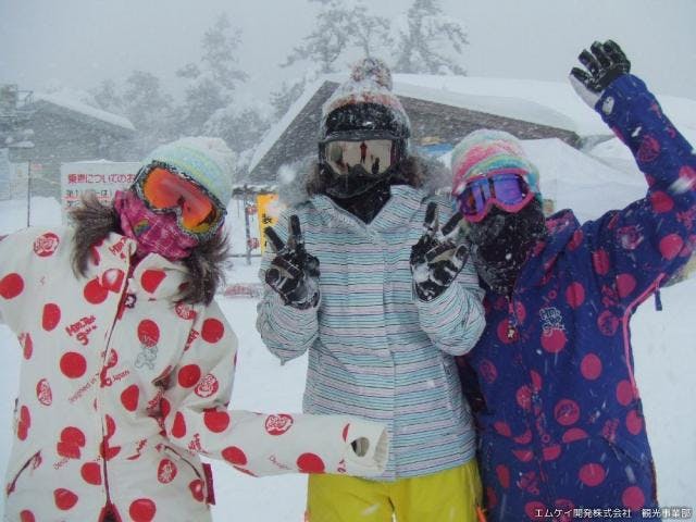 大山ますみず高原スノーパーク