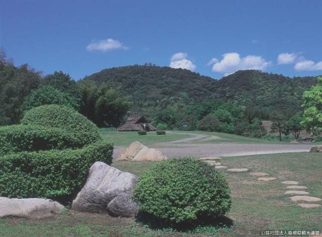 八雲立つ風土記の丘