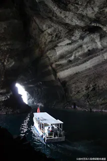 宍道湖観光遊覧船はくちょう号 アソビュー