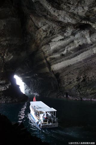 加賀潜戸観光遊覧船