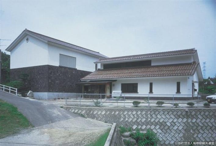 安部榮四郎記念館