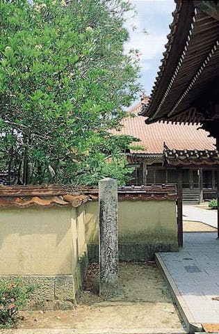 石見国分寺跡