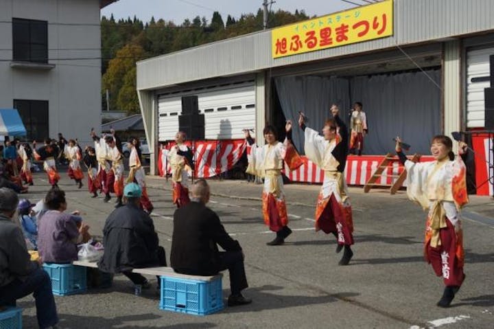 【開催中止】旭ふる里まつり
