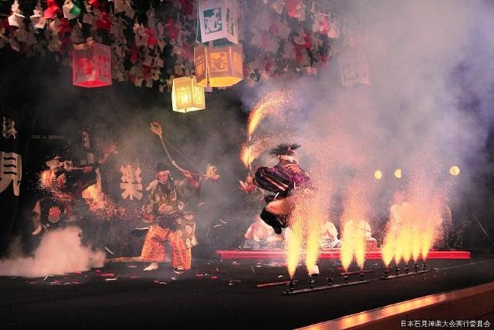 【2021年開催中止】日本石見神楽大会