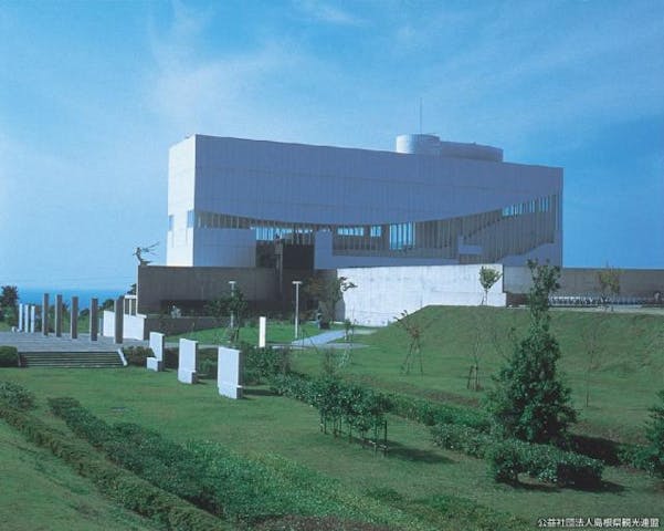 浜田市世界こども美術館