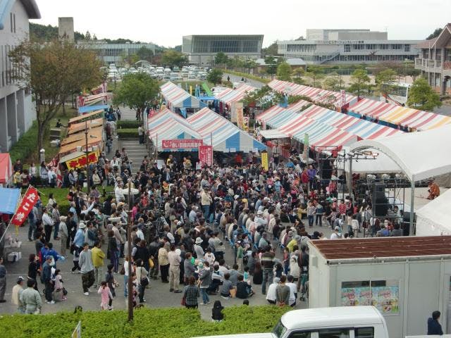 【開催中止】みすみフェスティバル