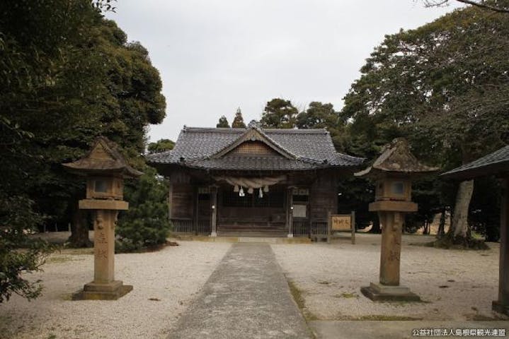 御井神社