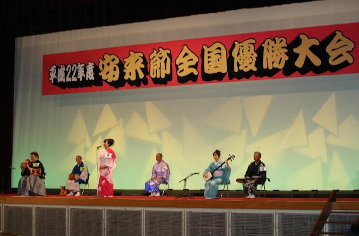 【2021年開催中止】安来節全国優勝大会