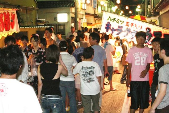 きすき夏まつり