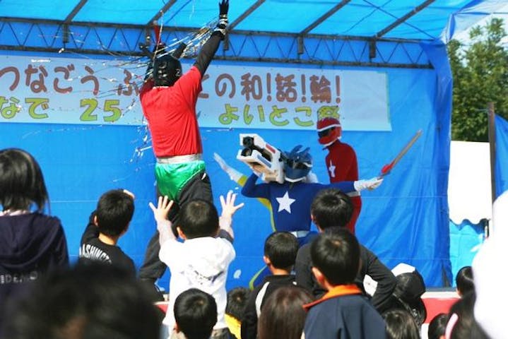 大東よいとこ祭