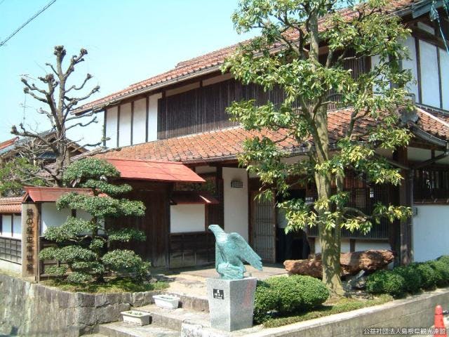 鉄の歴史博物館