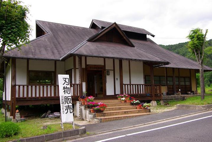 たたら鍛治工房