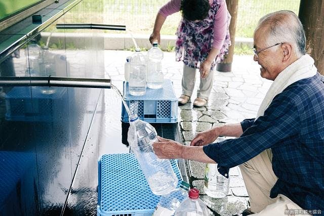 スポットの写真