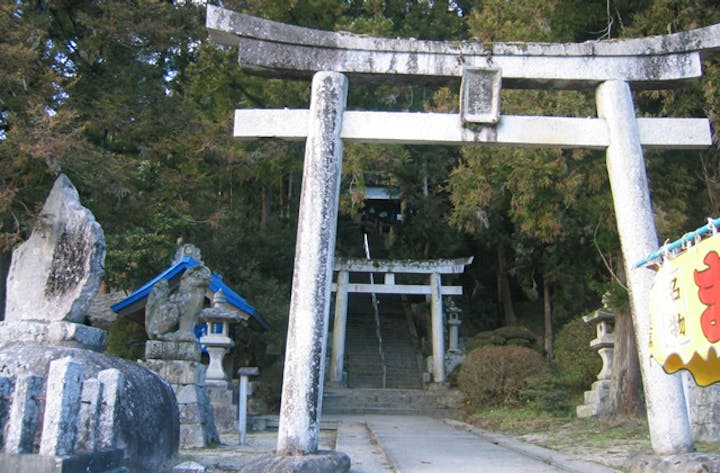 来次神社