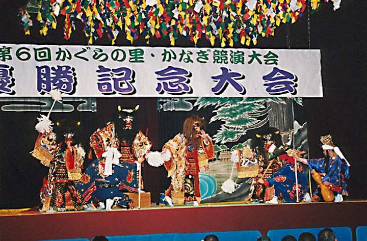 【2021年開催中止】神楽の里かなぎ共演大会