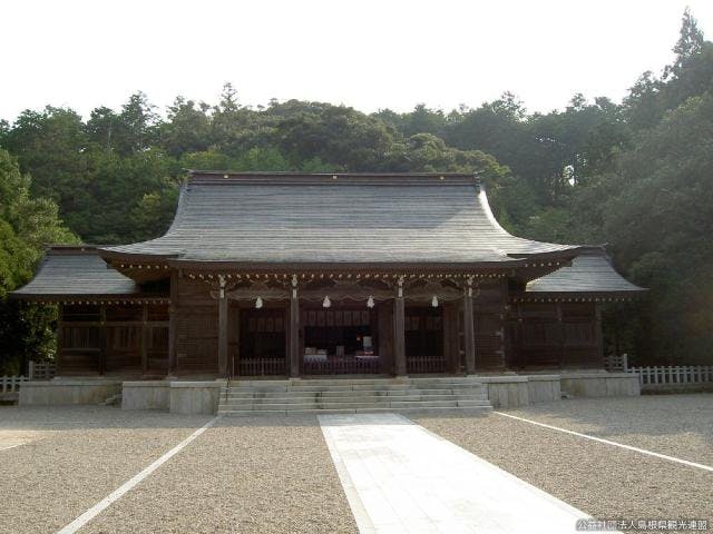 隠岐神社