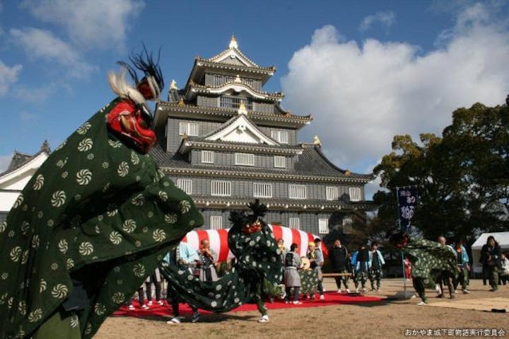 岡山城のお正月行事