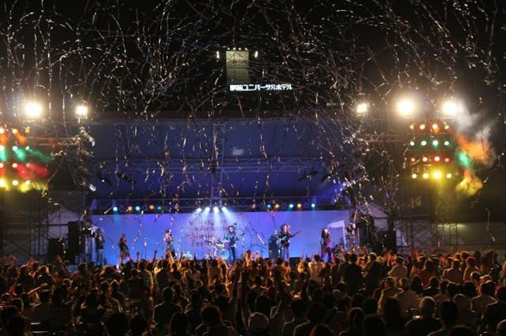 おかやま国際音楽祭2020