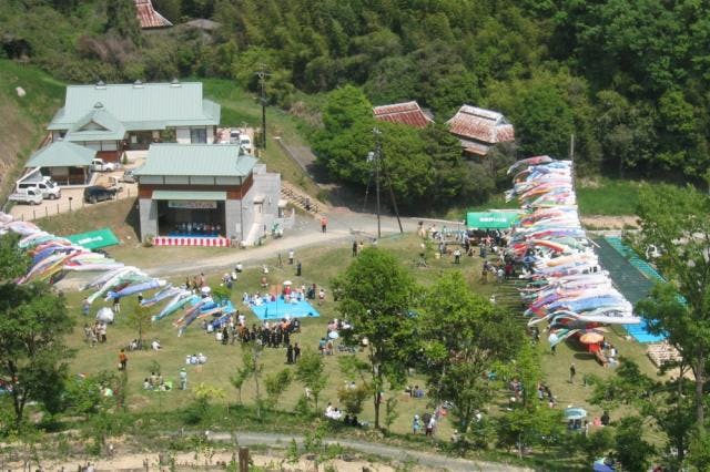 スポットの写真