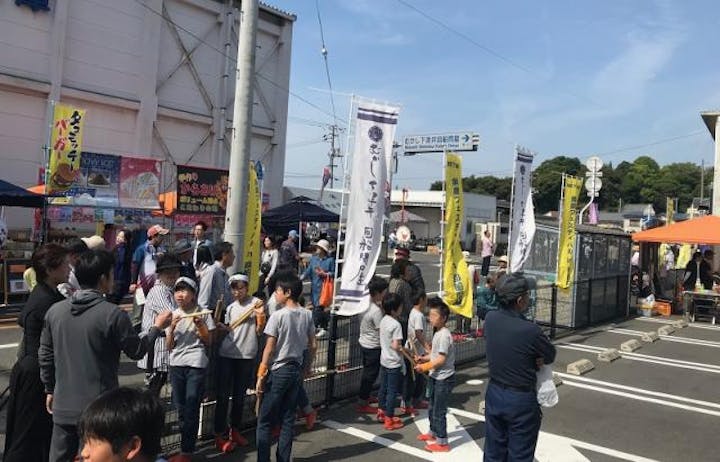 【中止】魚島フェスティバルin回船問屋