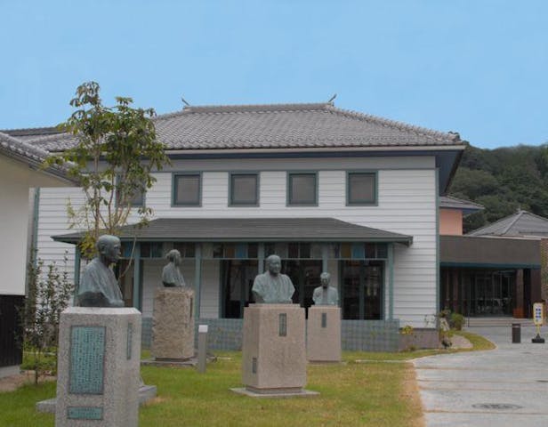 津山洋学資料館