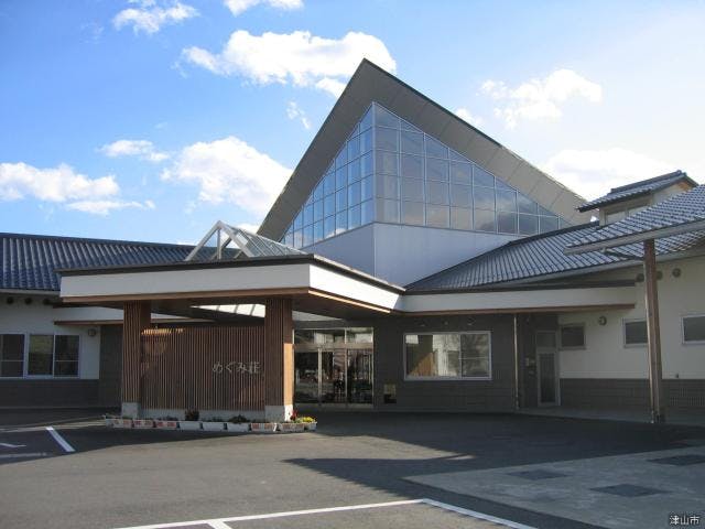 百々温泉（めぐみ荘）