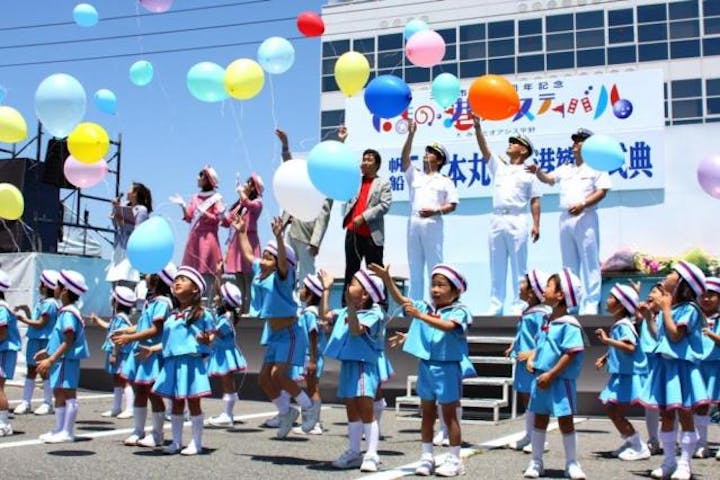 たまの・港フェスティバル (2020年休止）