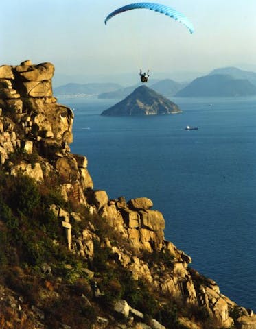 王子が岳ハイキングコース