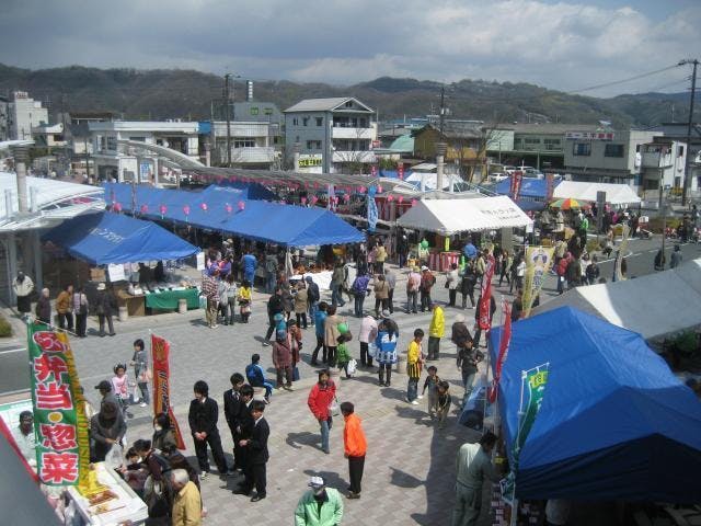 【2021年中止】井原市産業まつり