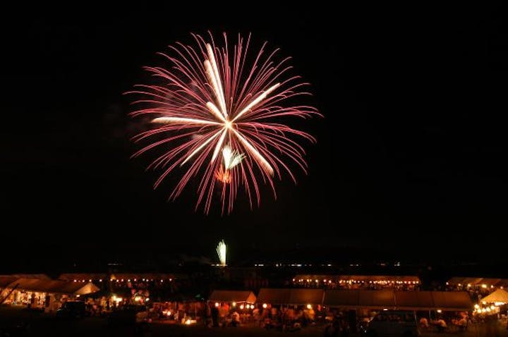 ＜開催中止＞清流まつり