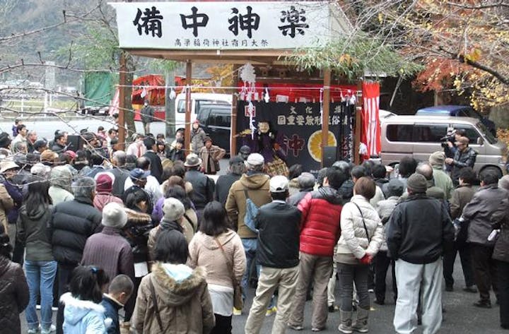 【2020年規模縮小】霜月大祭