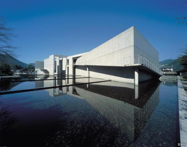 高梁市成羽美術館