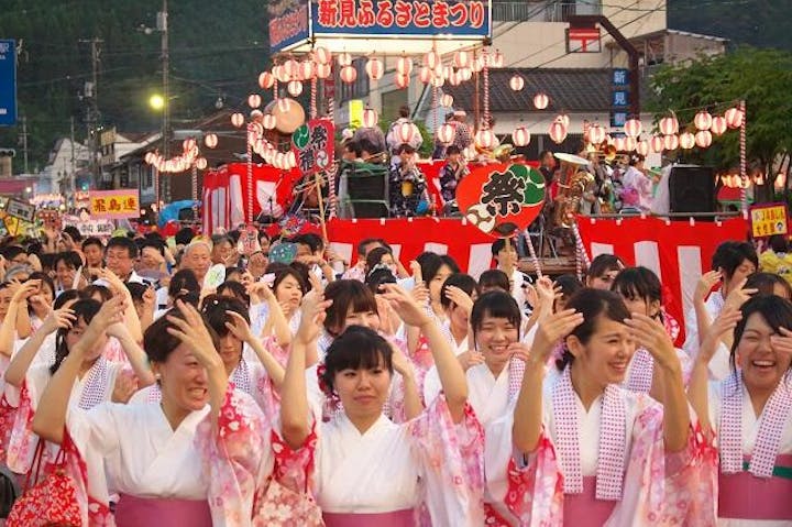 【2021年中止】新見ふるさとまつり