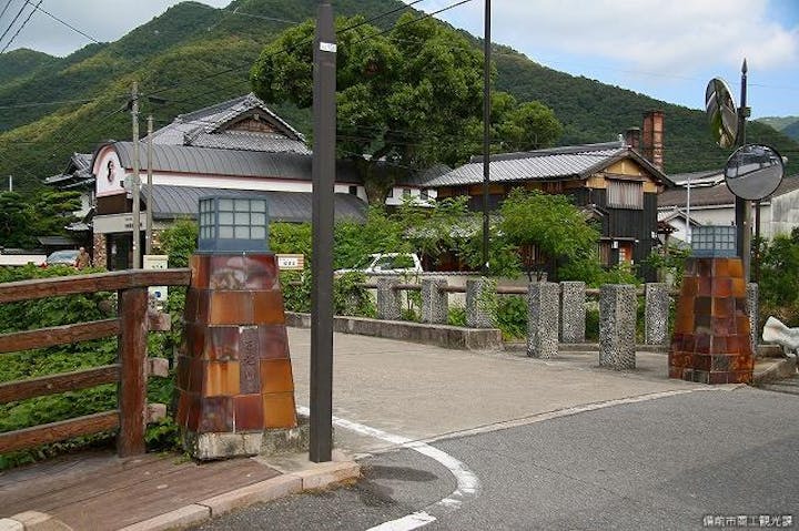 旧山陽道