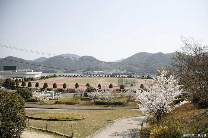 備前市総合運動公園