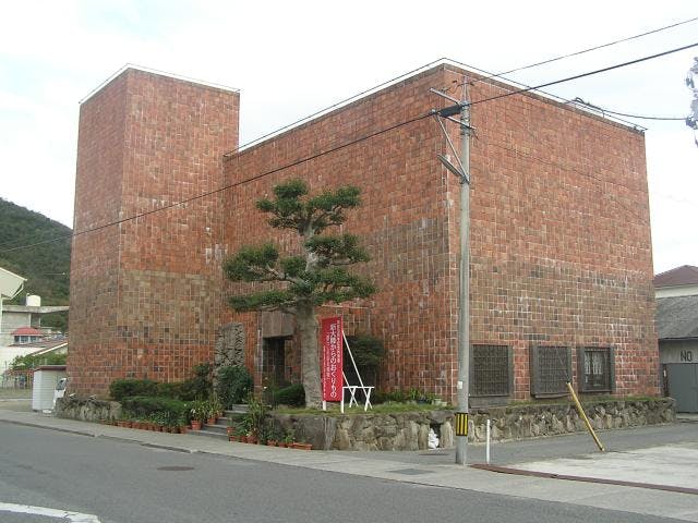 BIZEN中南米美術館