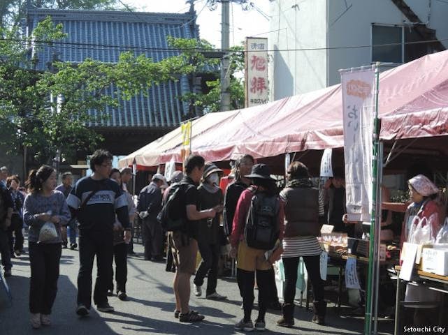 備前福岡の大市